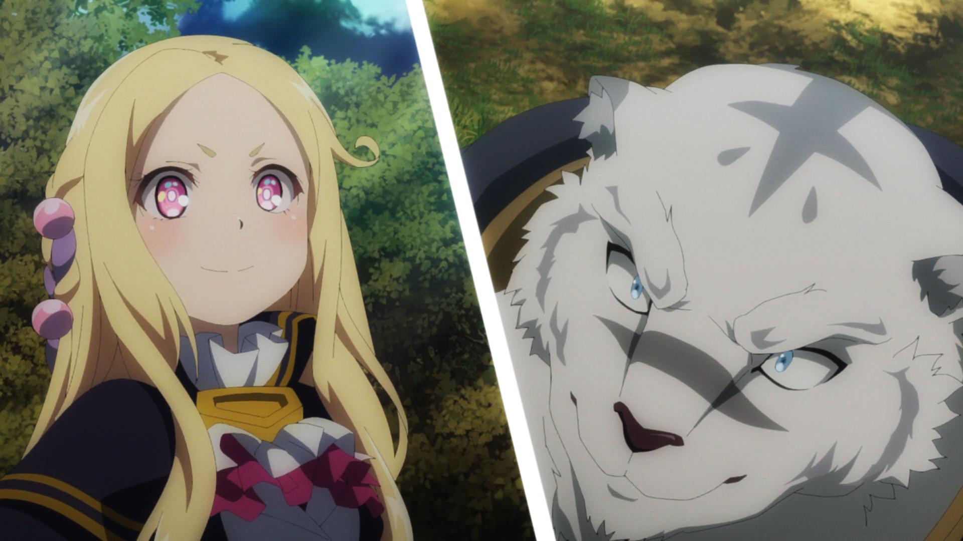 Світанок Відьми