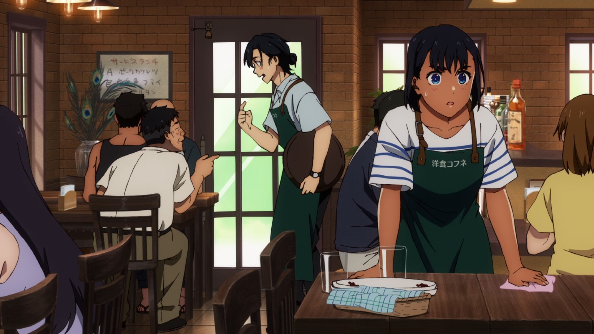 Літня пора / Відгомін літньої пори