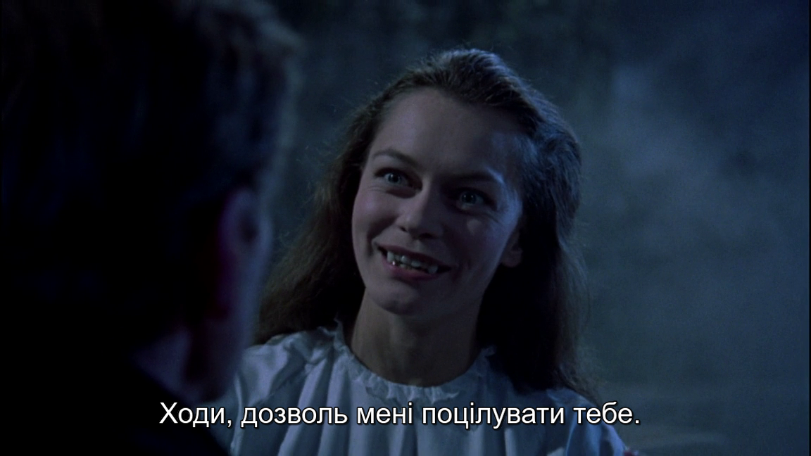 Дракула