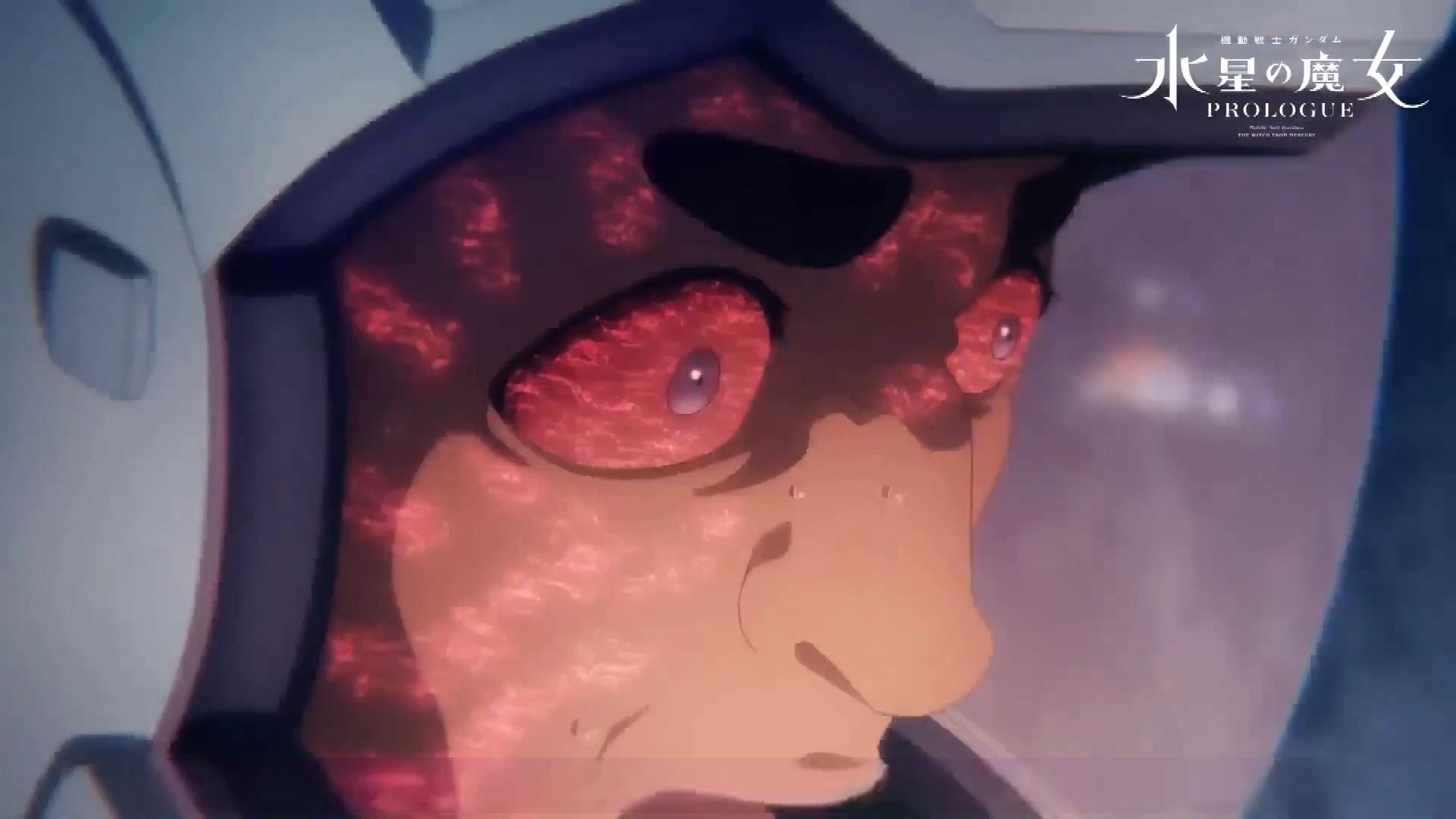 Мобільна броня Ґандам: Відьма з Меркурію + Пролог