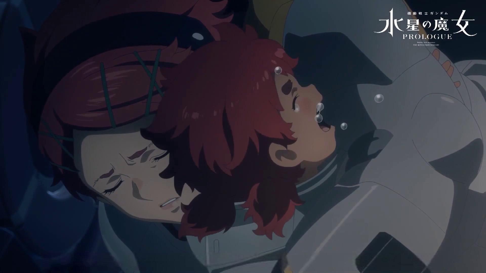 Мобільна броня Ґандам: Відьма з Меркурію + Пролог