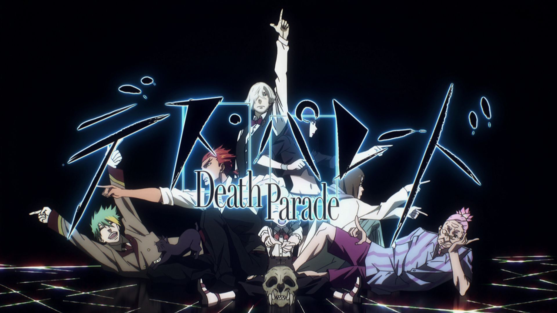 Парад смерті