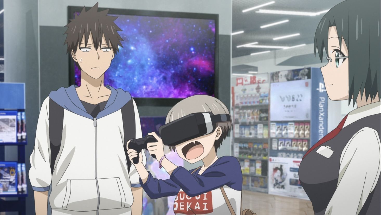 Удзакі хоче гуляти!