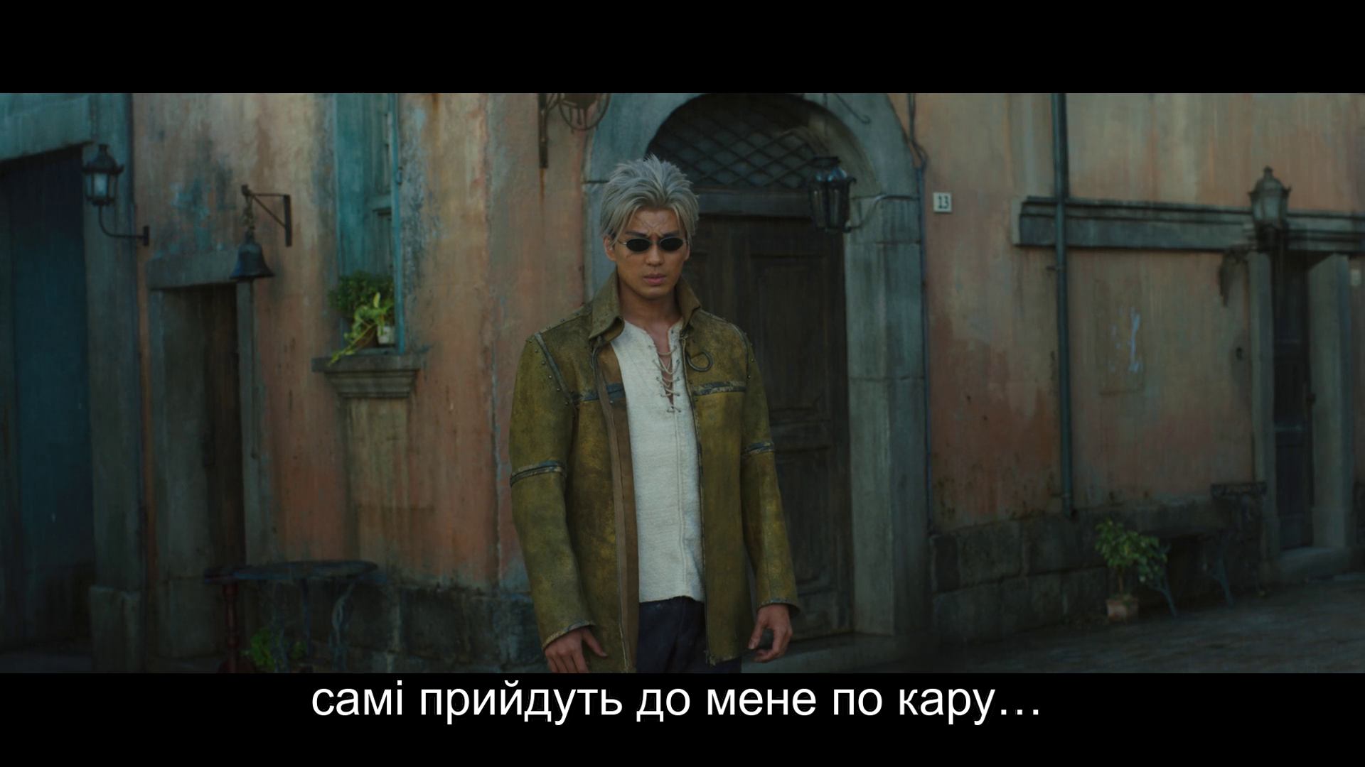 Сталевий алхімік: Помста Шрама
