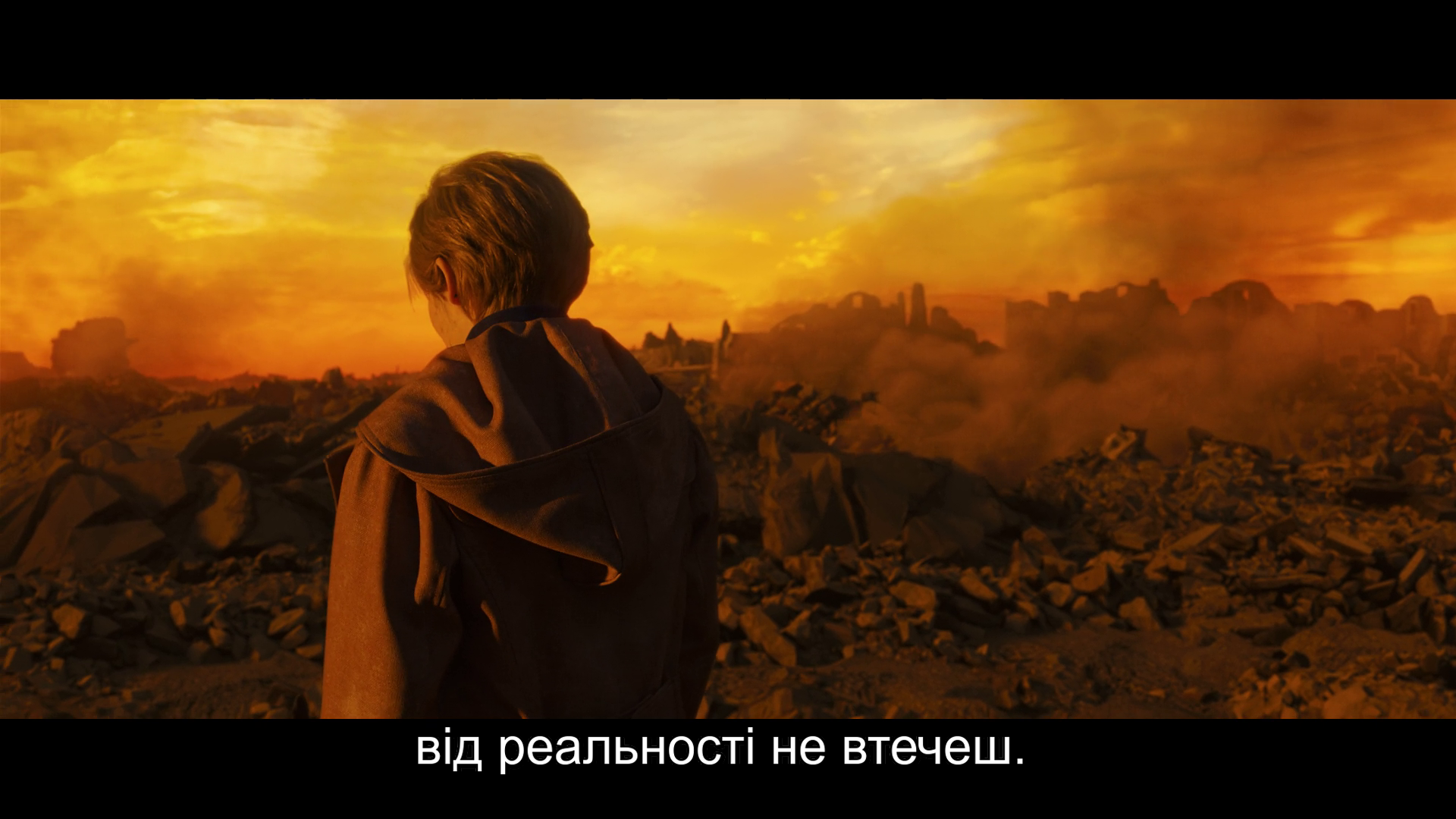 Сталевий алхімік: Помста Шрама