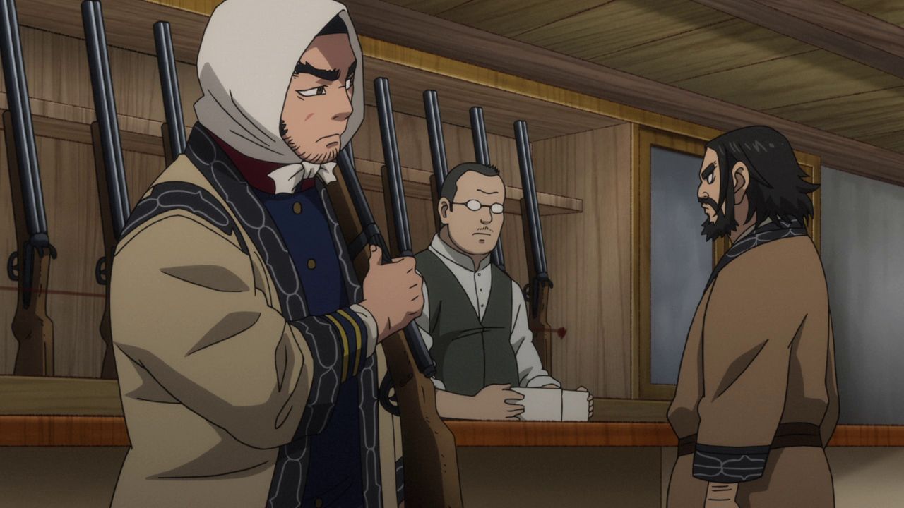 Золоте божество