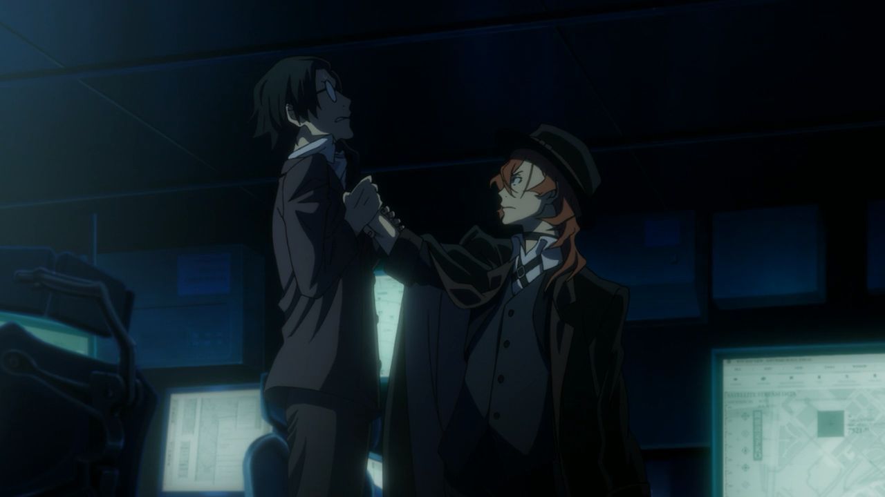 Літературні генії Бродячі Пси. Мертве Яблуко