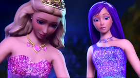 Барбі: Принцеса і поп-зірка
