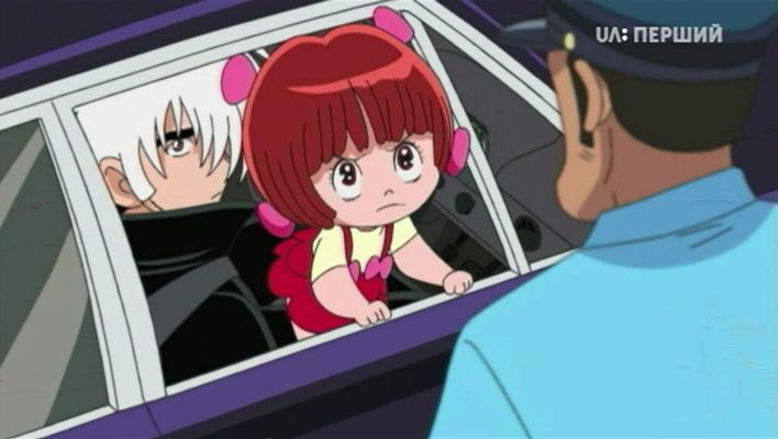 Чорний Джек