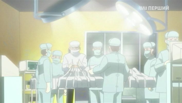 Чорний Джек