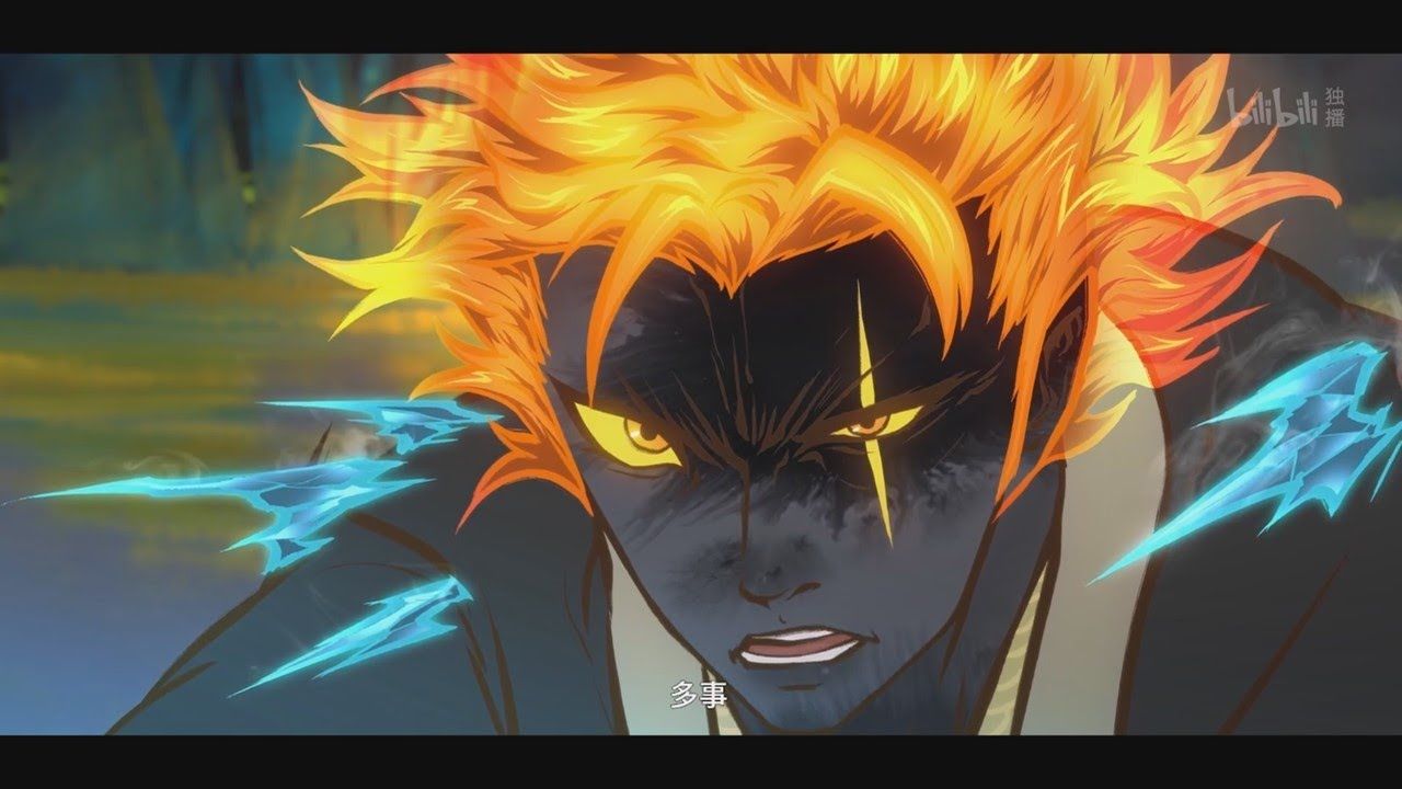 Долина пʼяти стихій