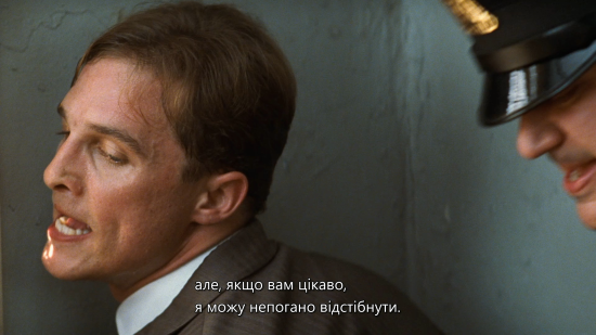 Брати Ньютони