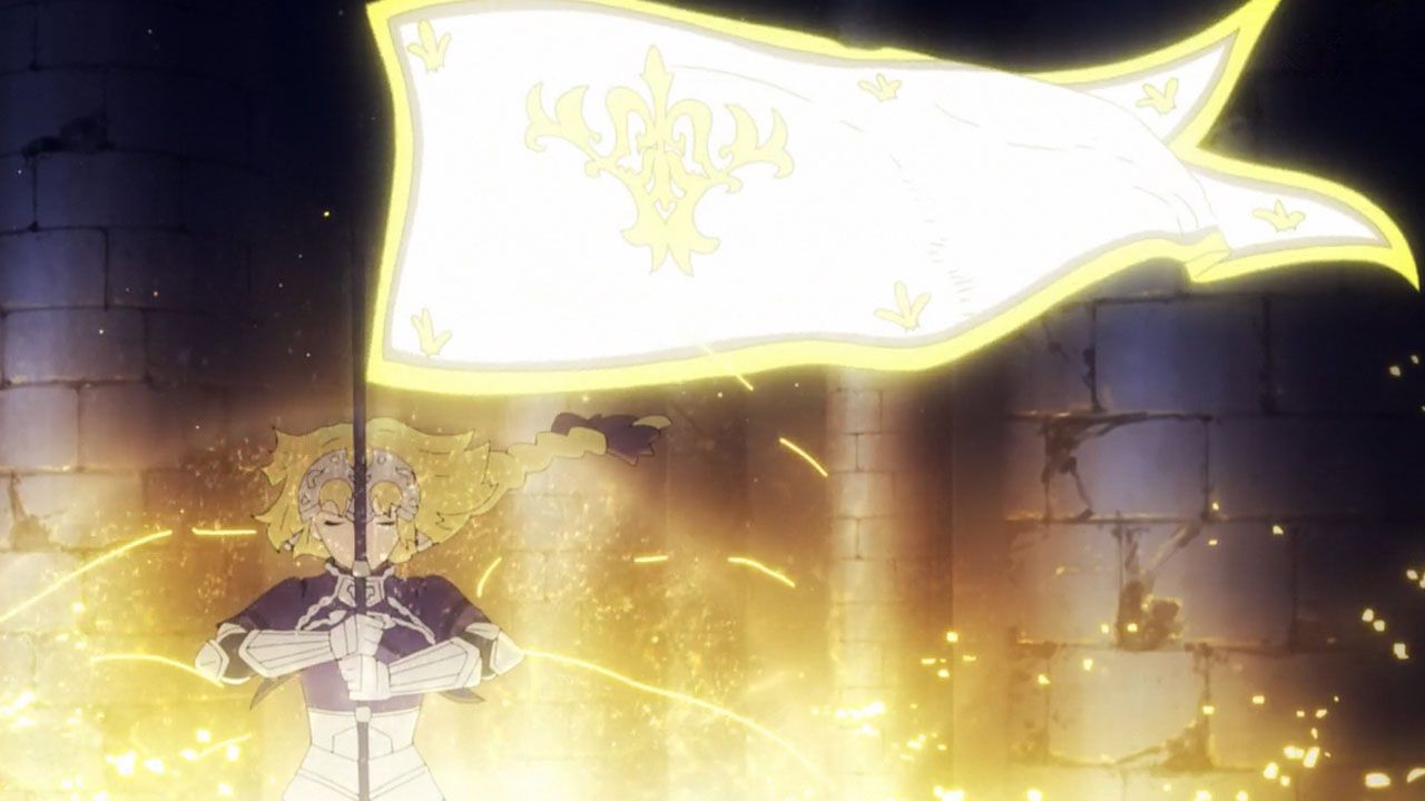 Доля / Апокриф