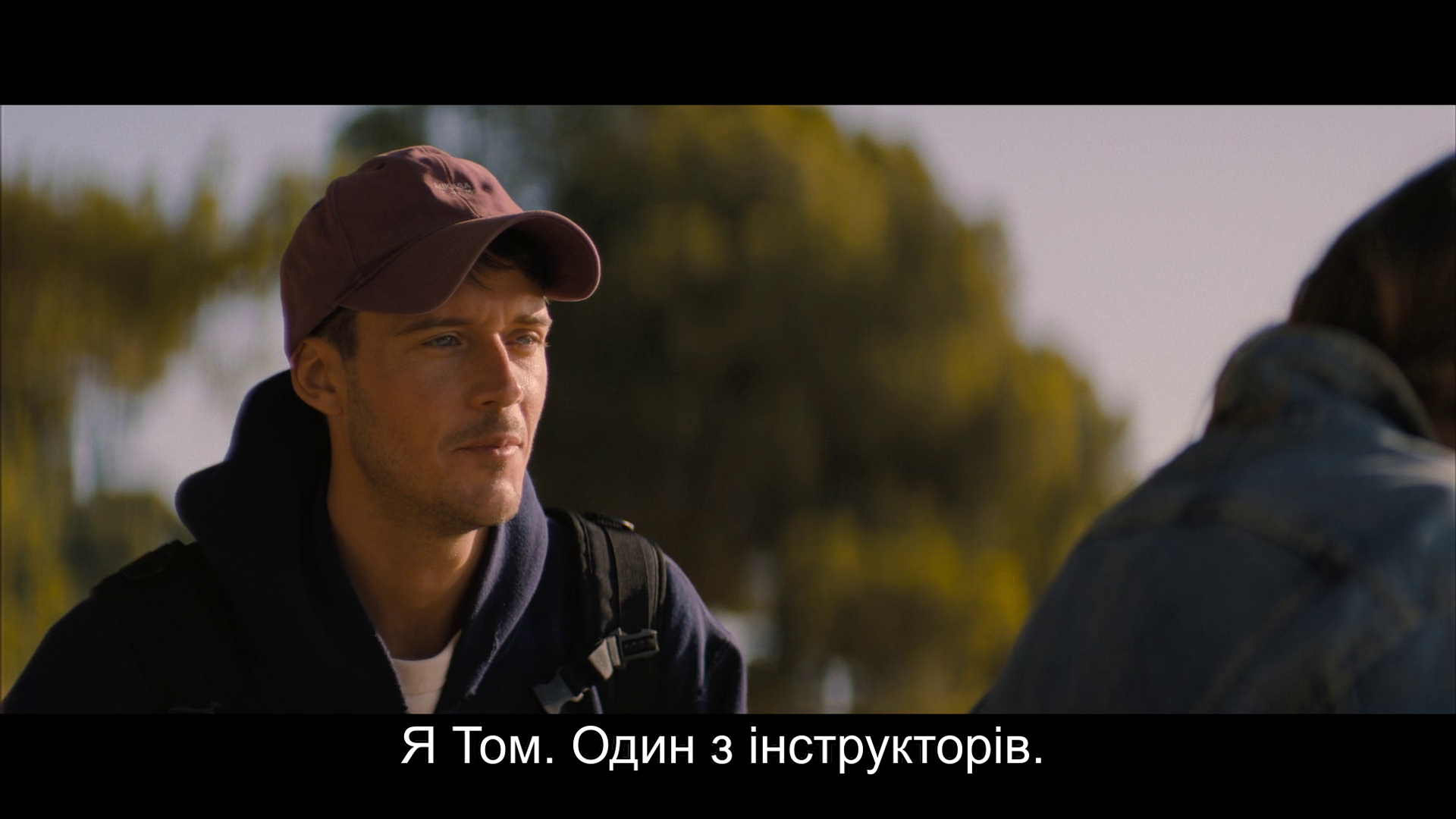 Без обмежень