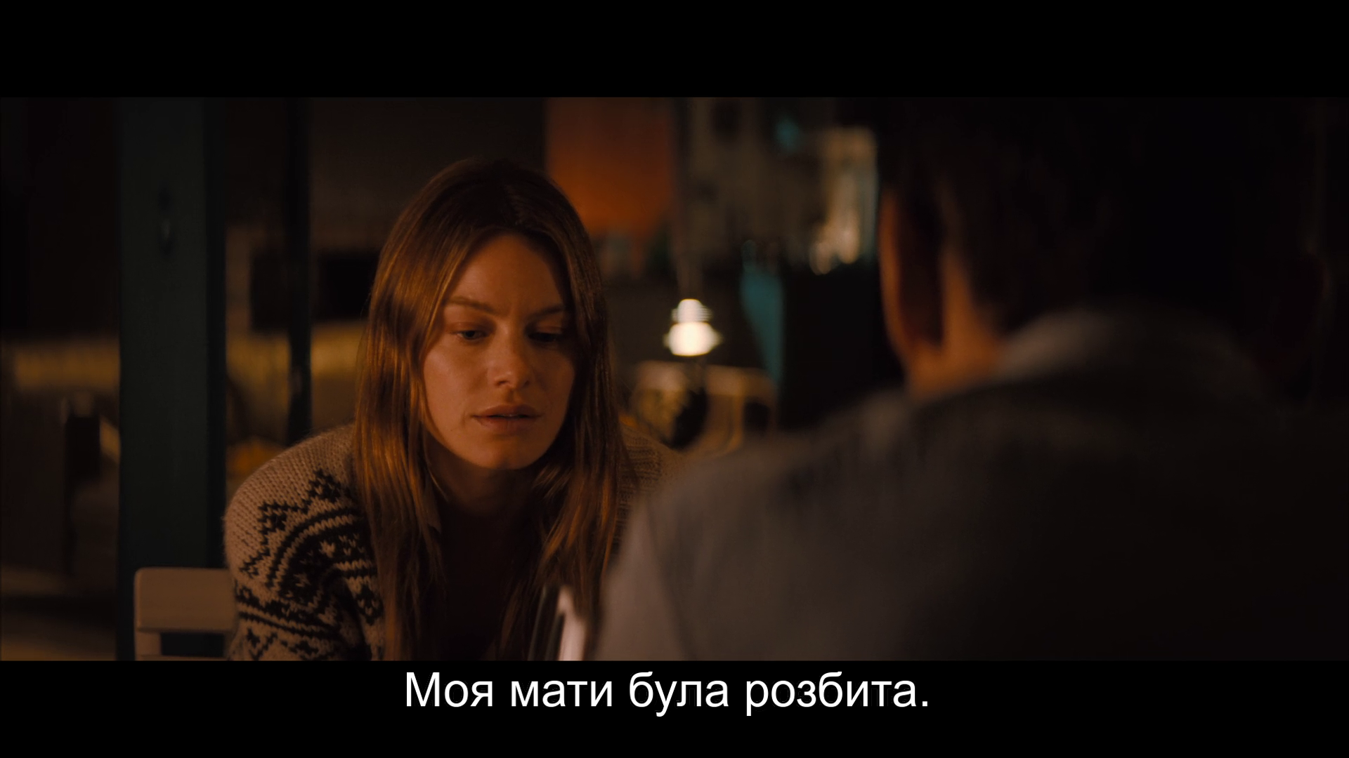Без обмежень