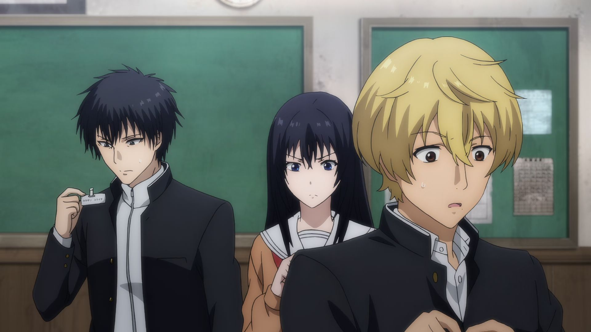 Гра в друзів