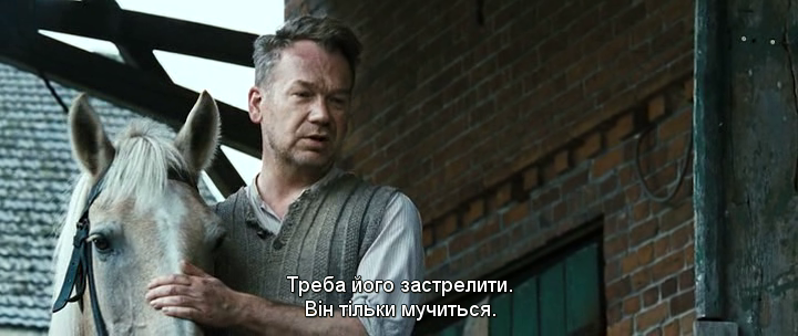 Біжи, хлопче, біжи