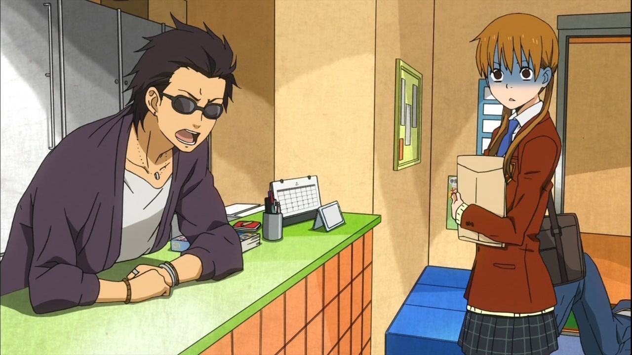 Монстр який сидить поруч