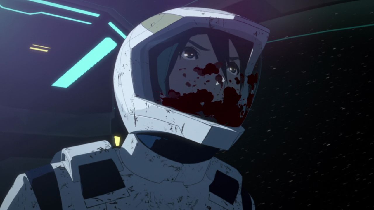 Лицарі Сідонії