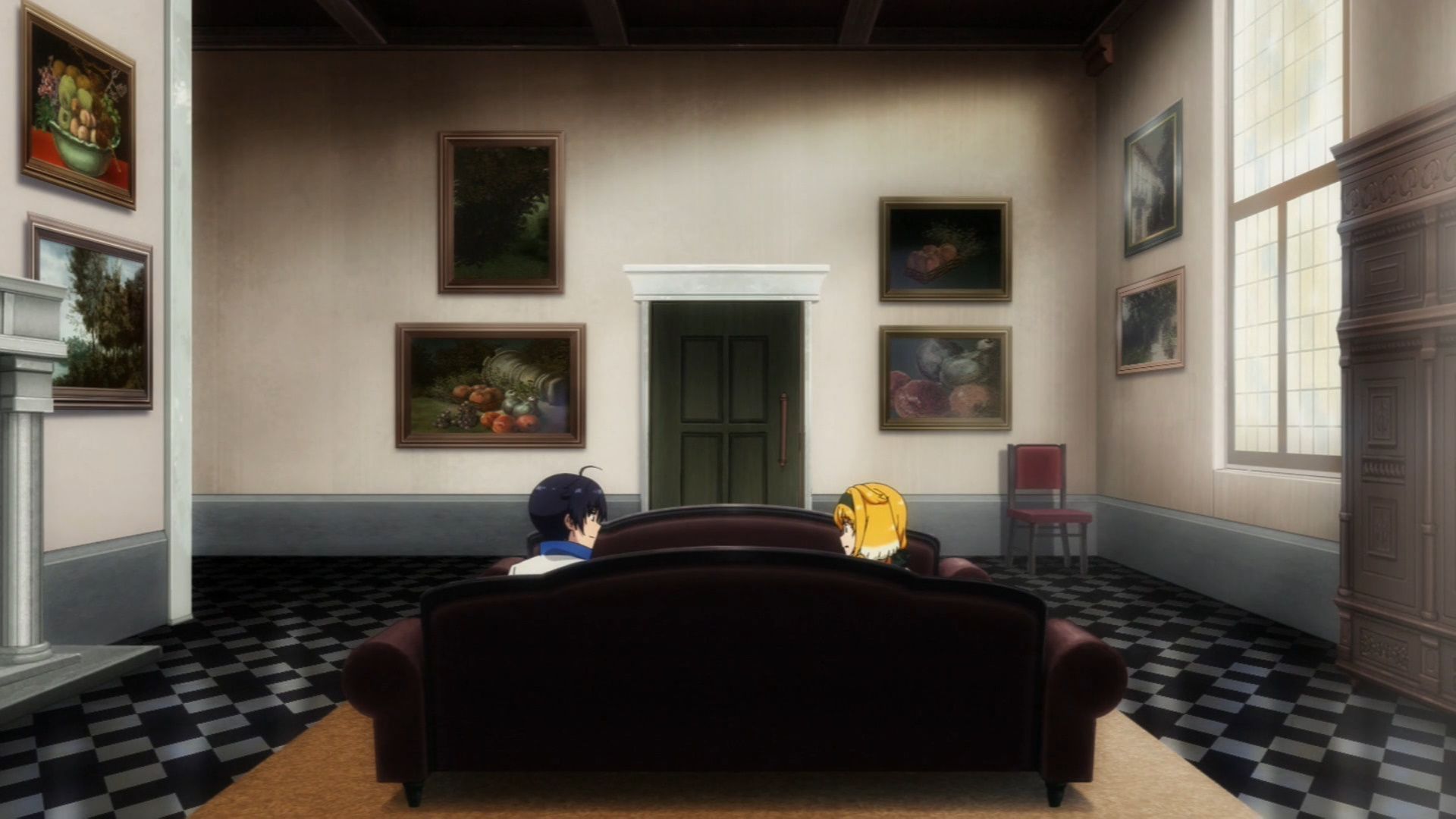 Гарем рабів у лабіринті іншого світу