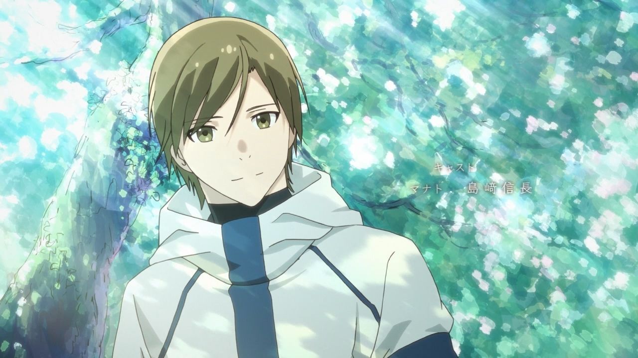 Ґрімґар із ілюзій та попелу