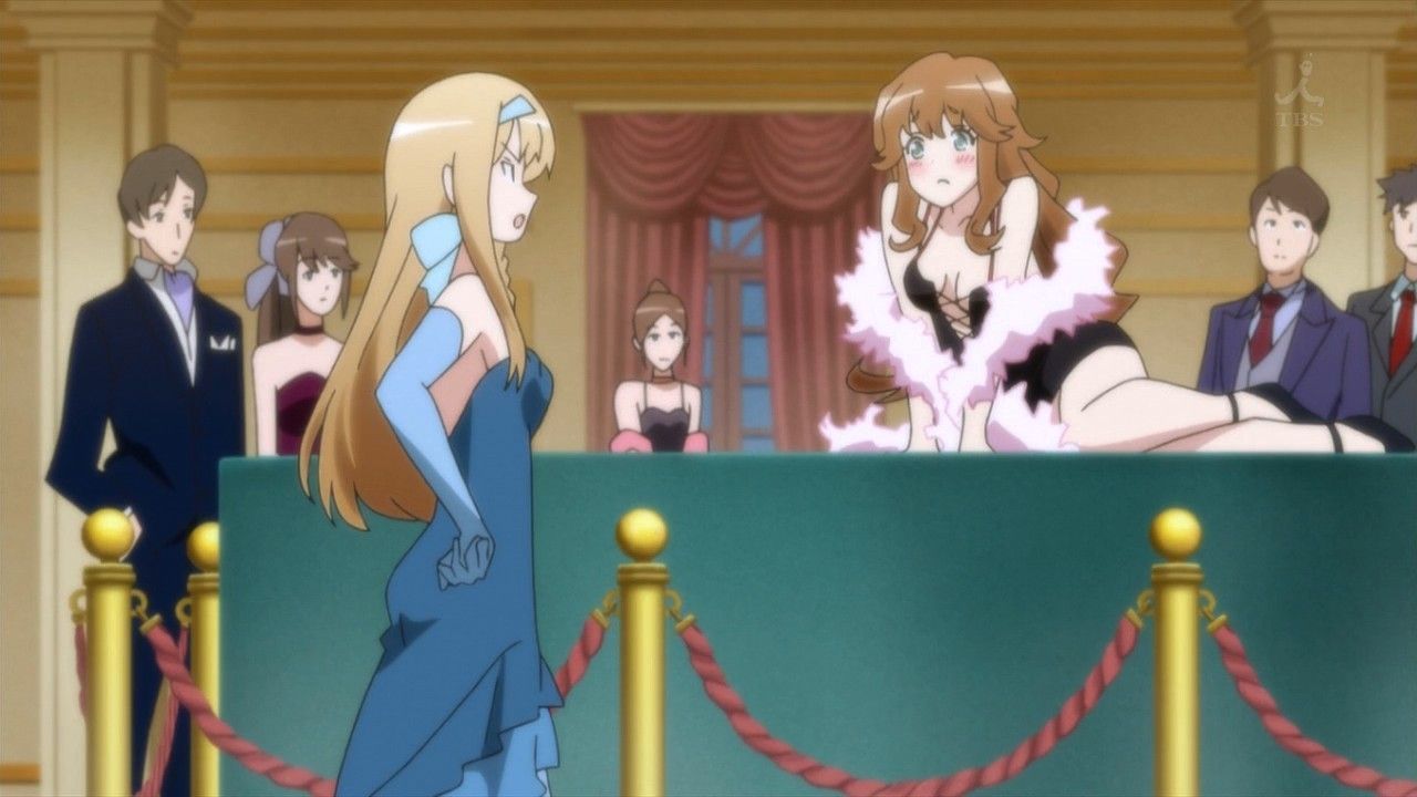 Одна з них — моя сестра!