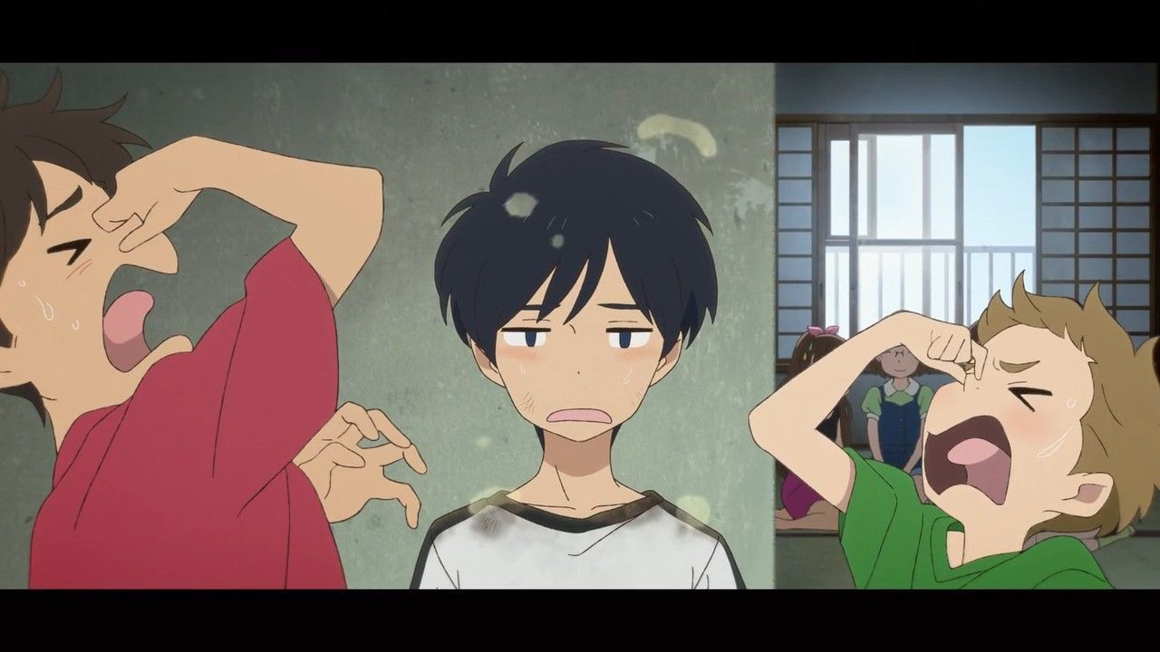 Дрейфуючий дім