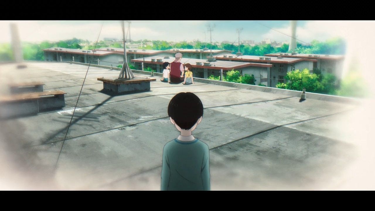 Дрейфуючий дім