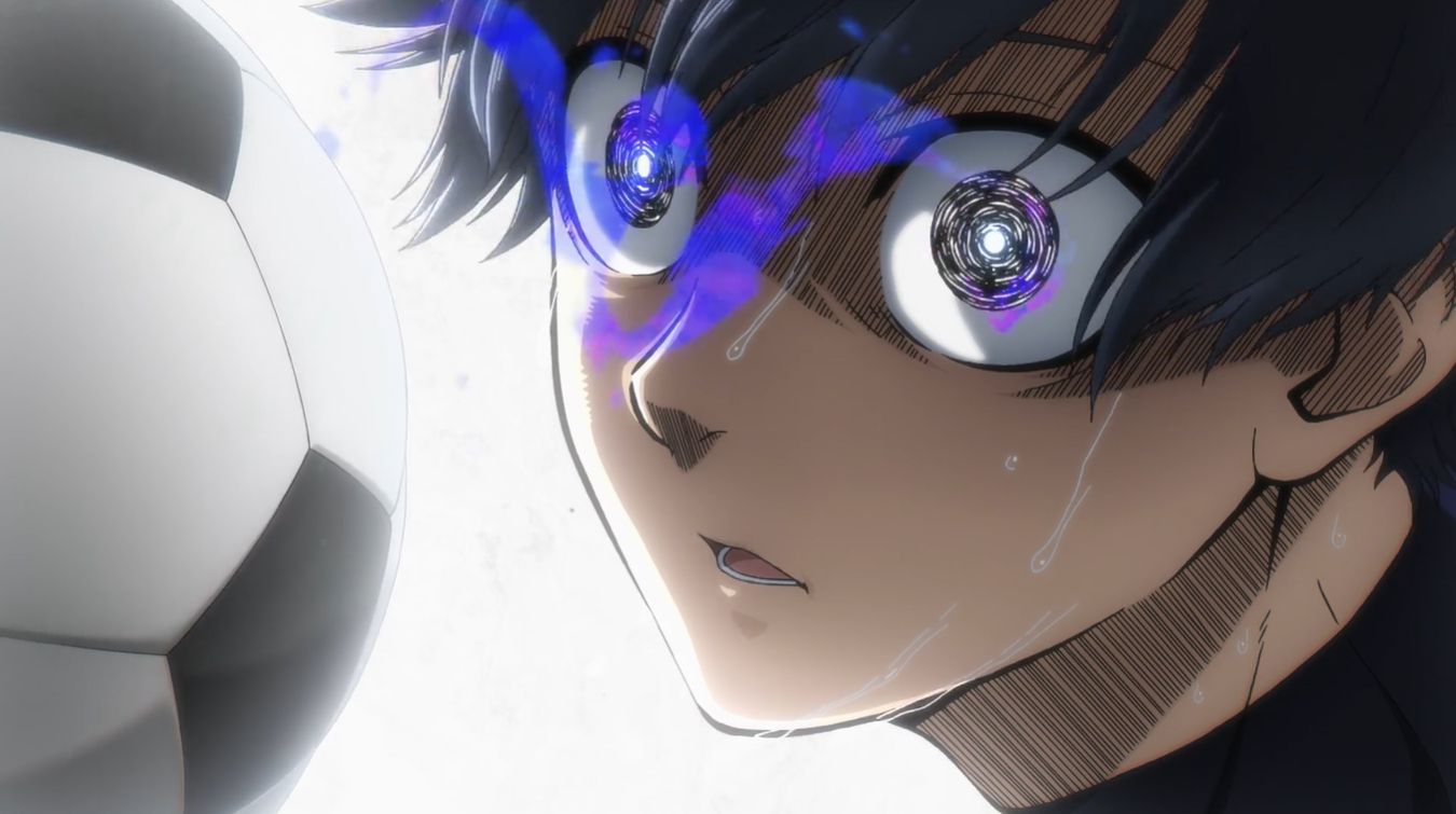 Синя вʼязниця