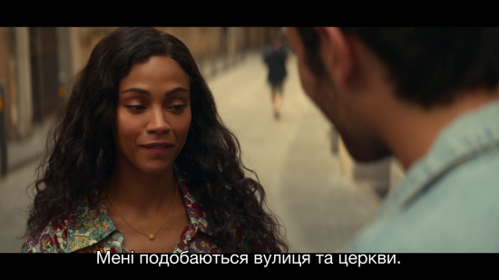 З нуля