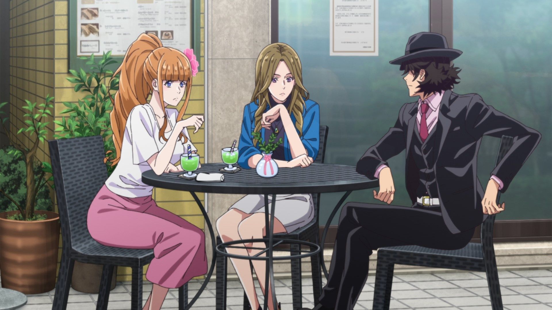 Детективи Футо