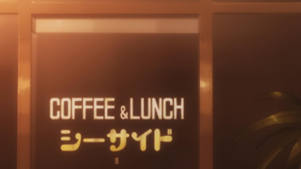 А все ж таки місто обертається