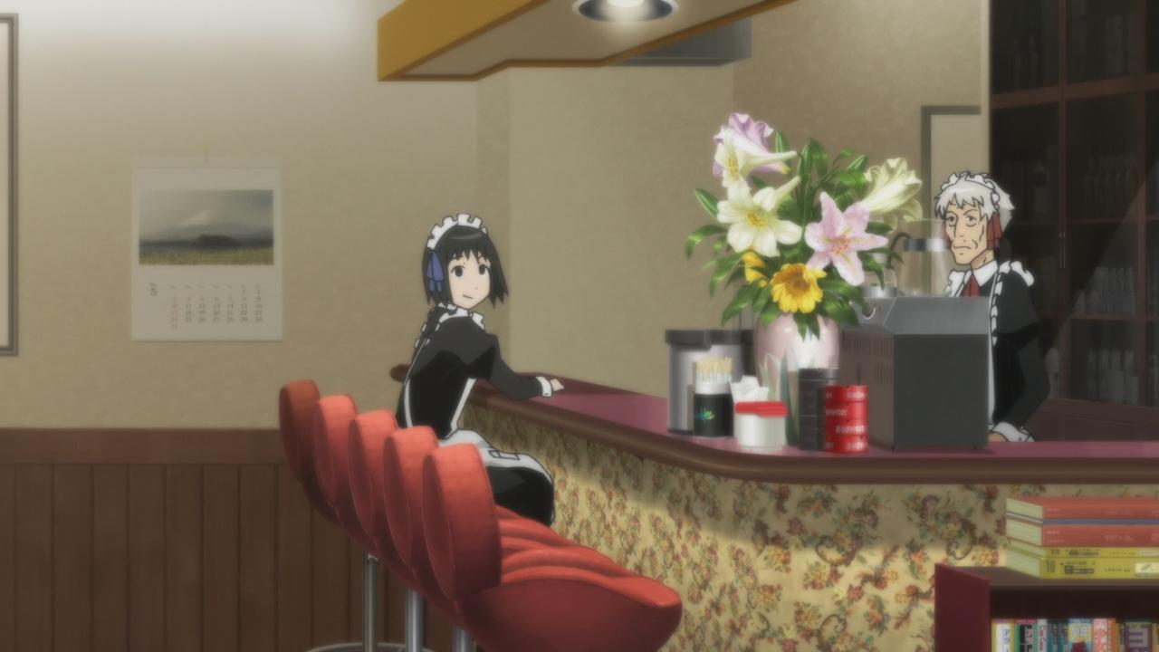 А все ж таки місто обертається