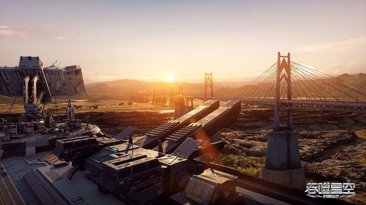 Пожирач зірок