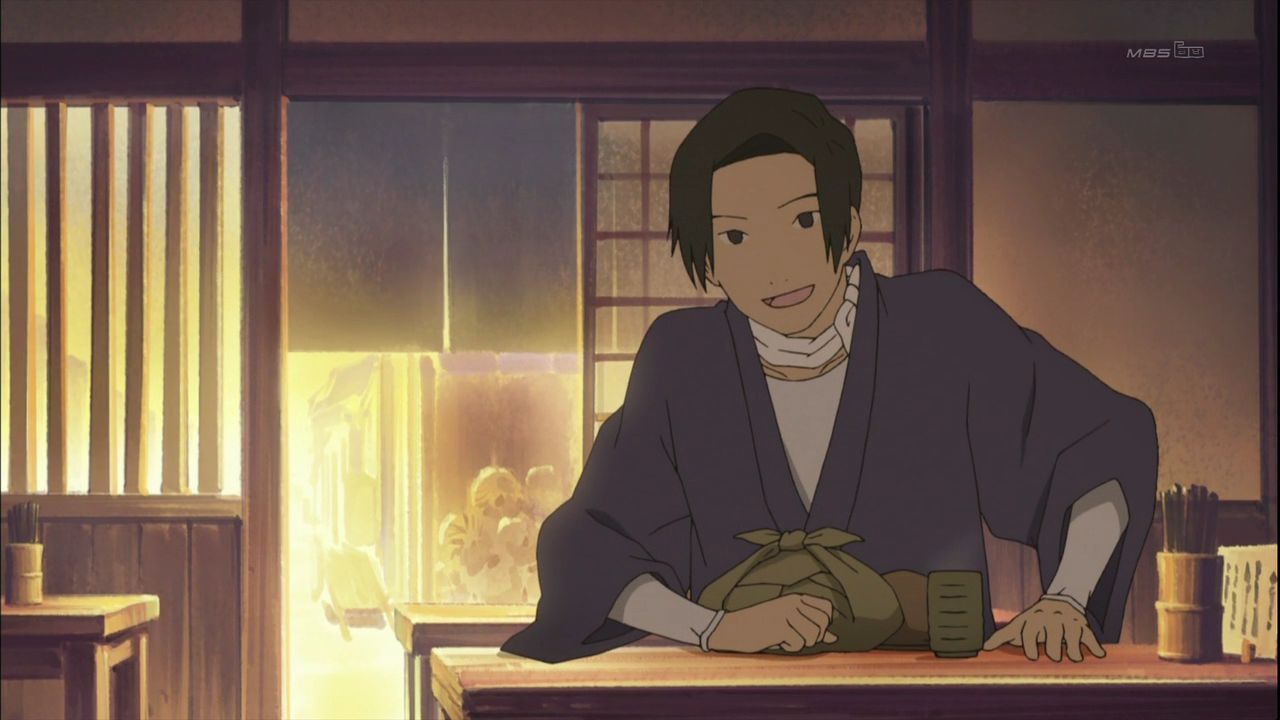 Лампа дідуся