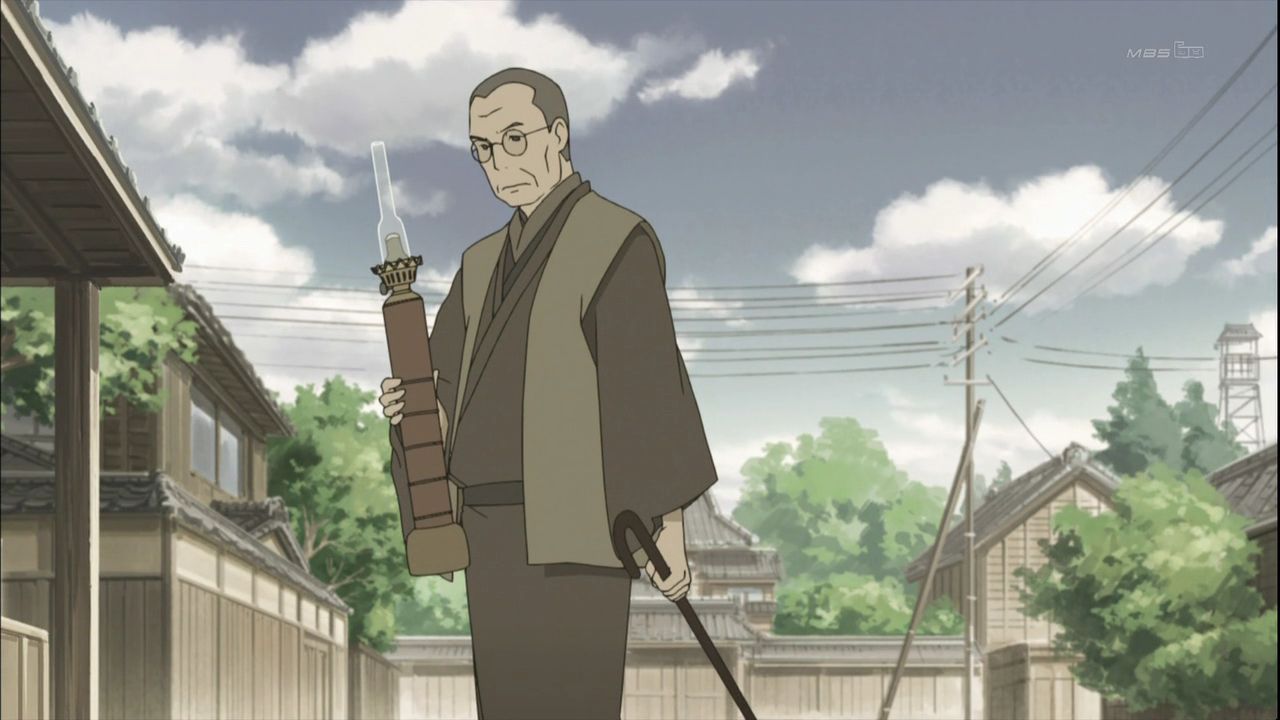 Лампа дідуся