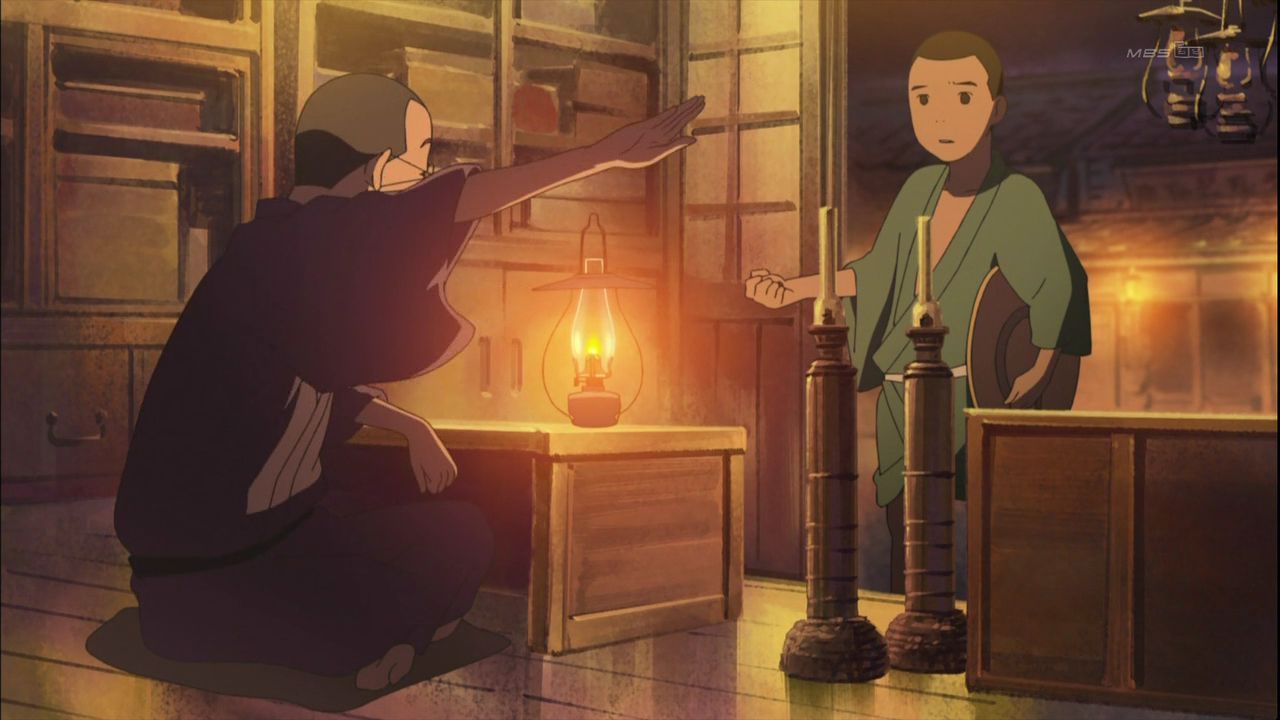 Лампа дідуся