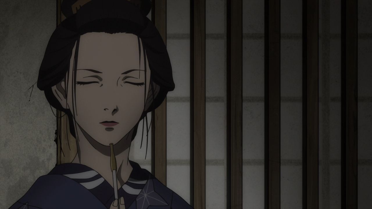 Клинок Безсмертного