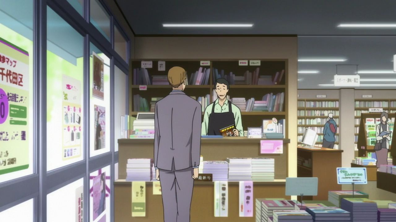 Сплітаючи човен зі слів