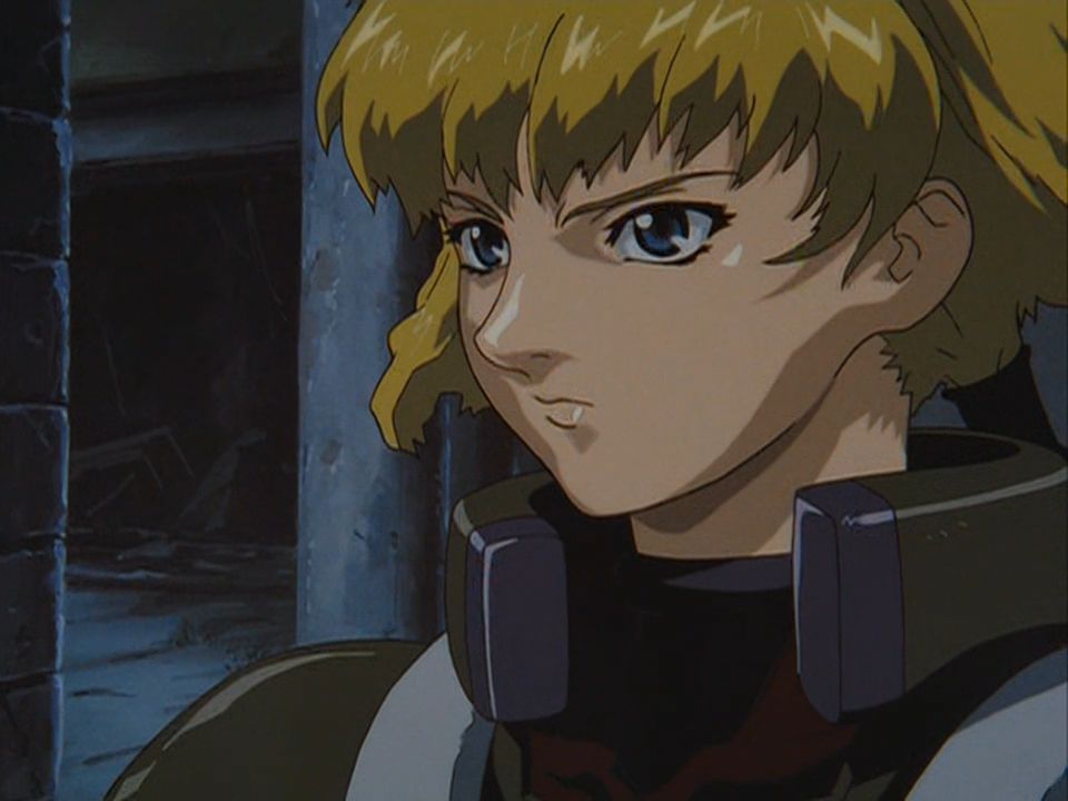 Блакитна раса