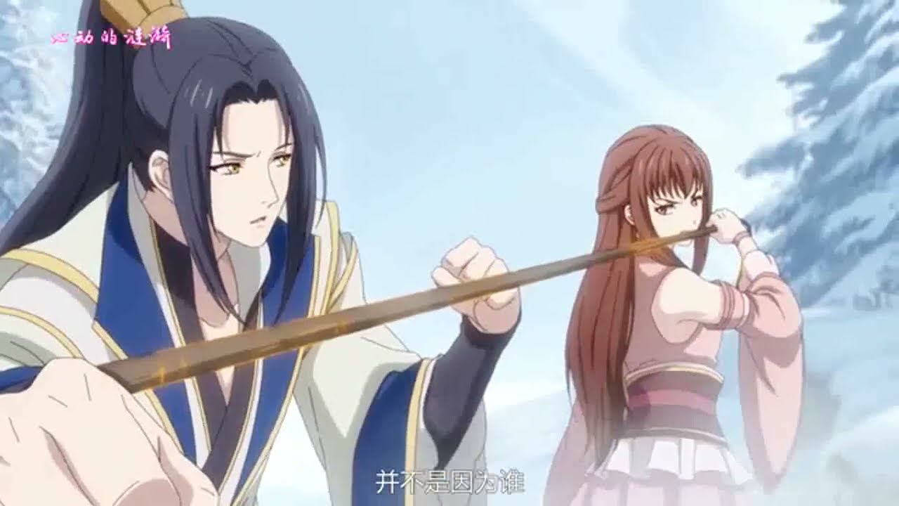 Полювання короля демонів на свою дружину 