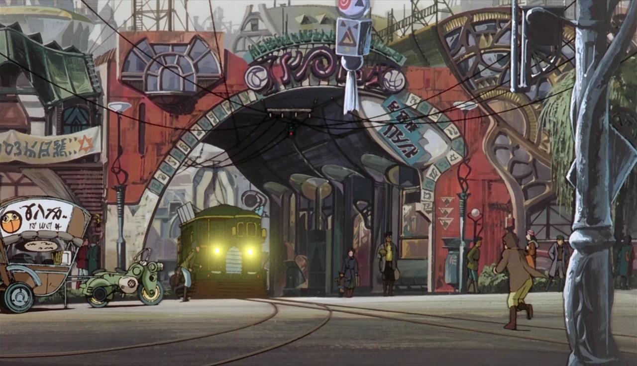 Королівські космічні сили – крила Онеамісу