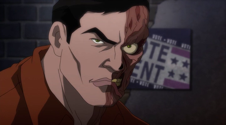 Бетмен: Напад на Аркхем