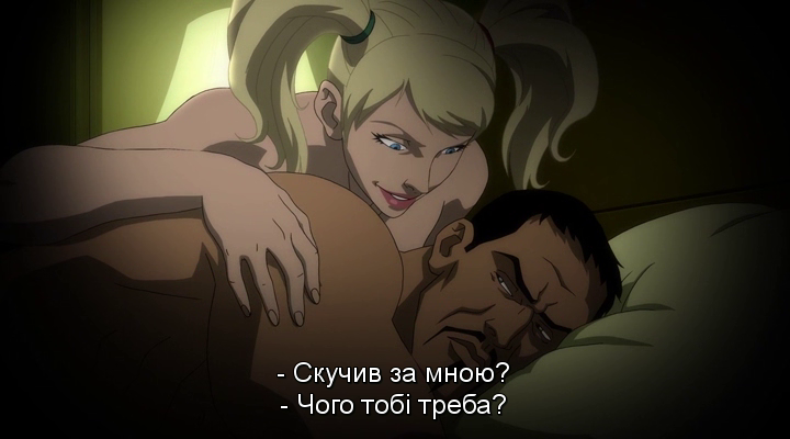 Бетмен: Напад на Аркхем