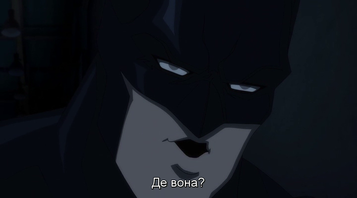 Бетмен: Напад на Аркхем