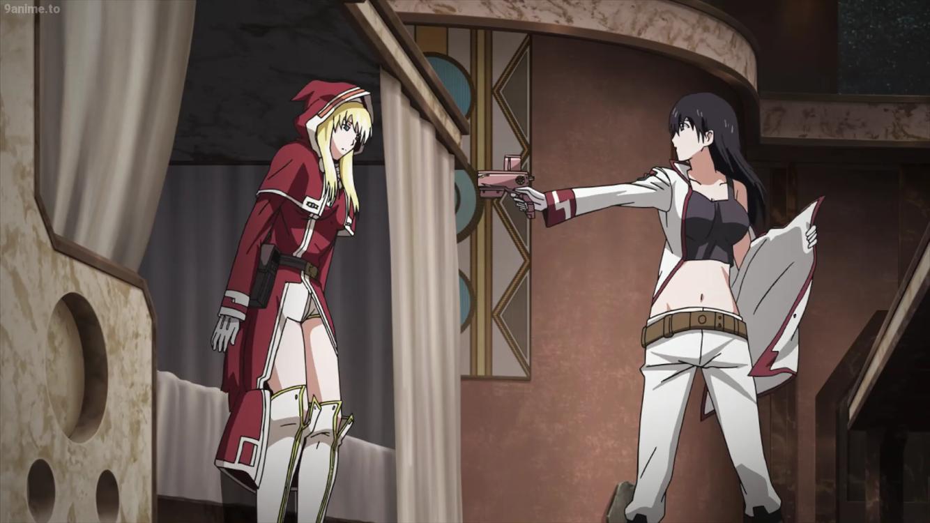 Зламаний Меч