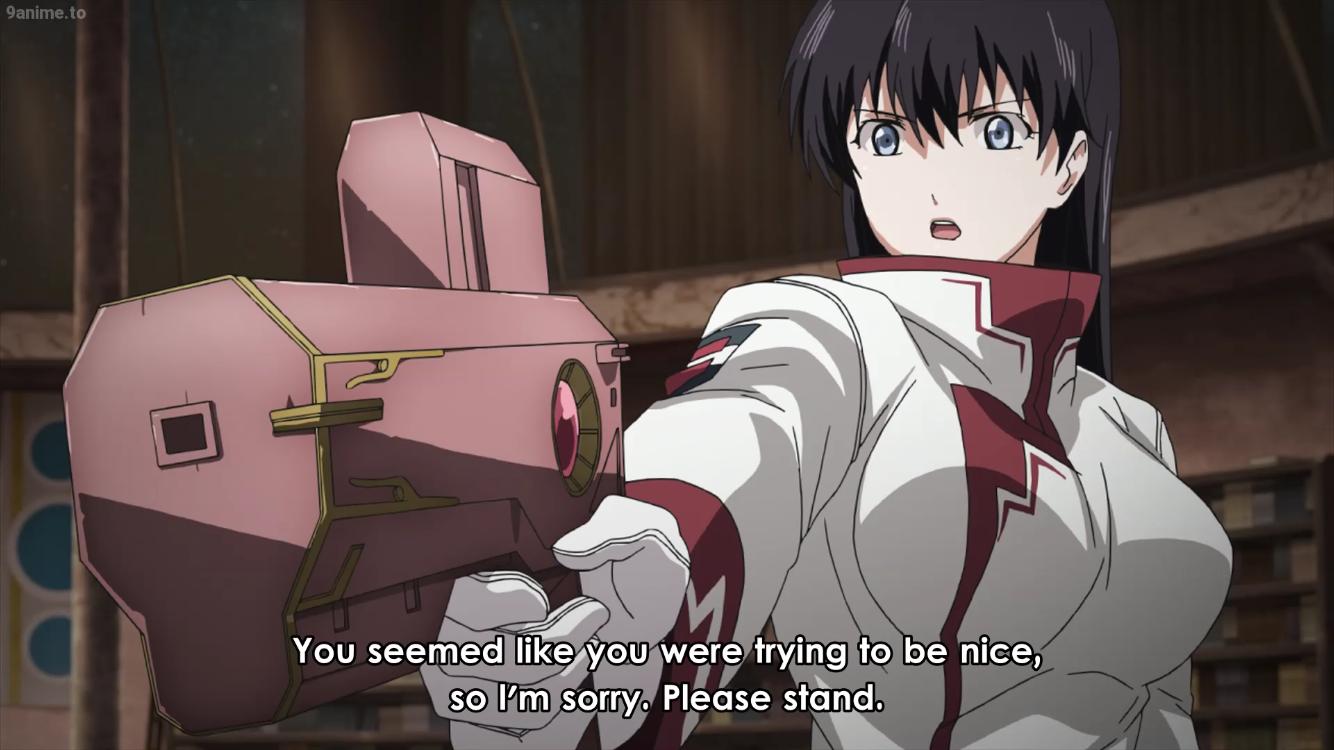 Зламаний Меч