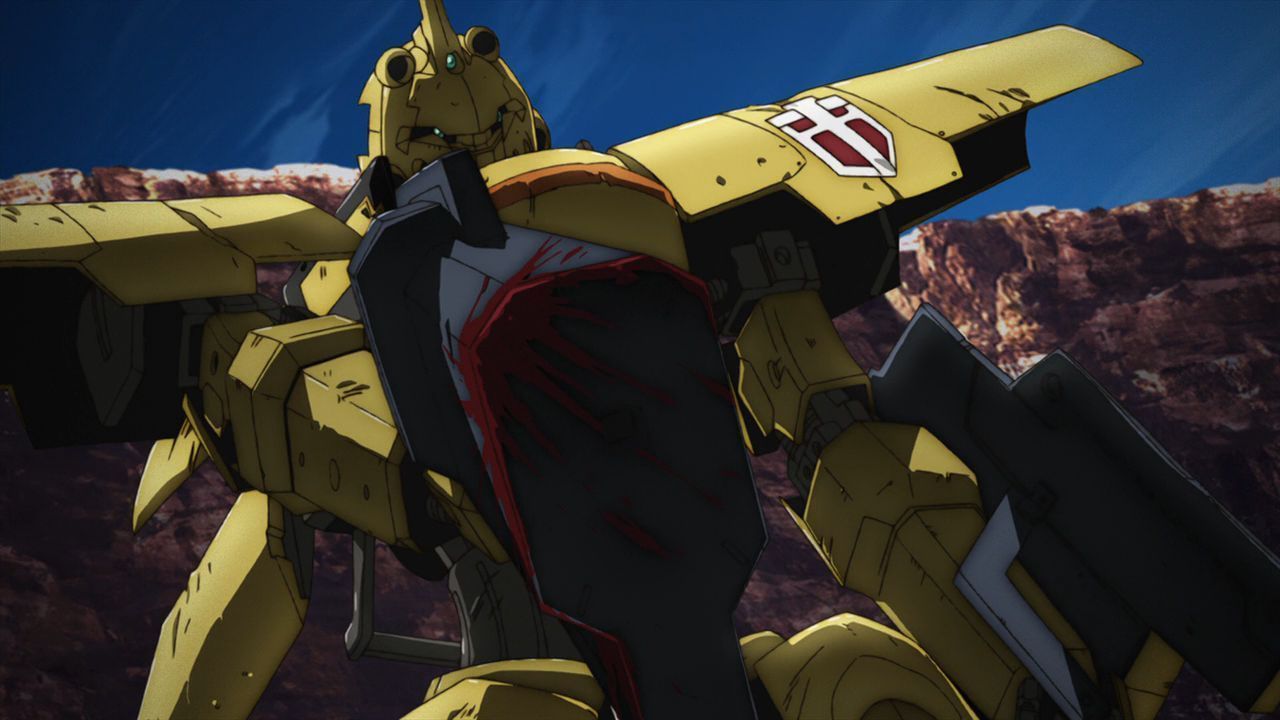 Зламаний Меч