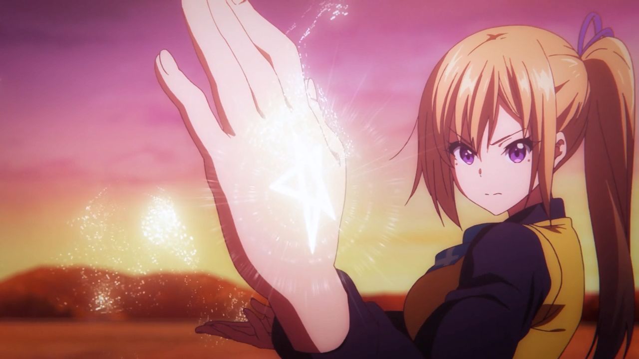 Примарний світ безмежжя барв