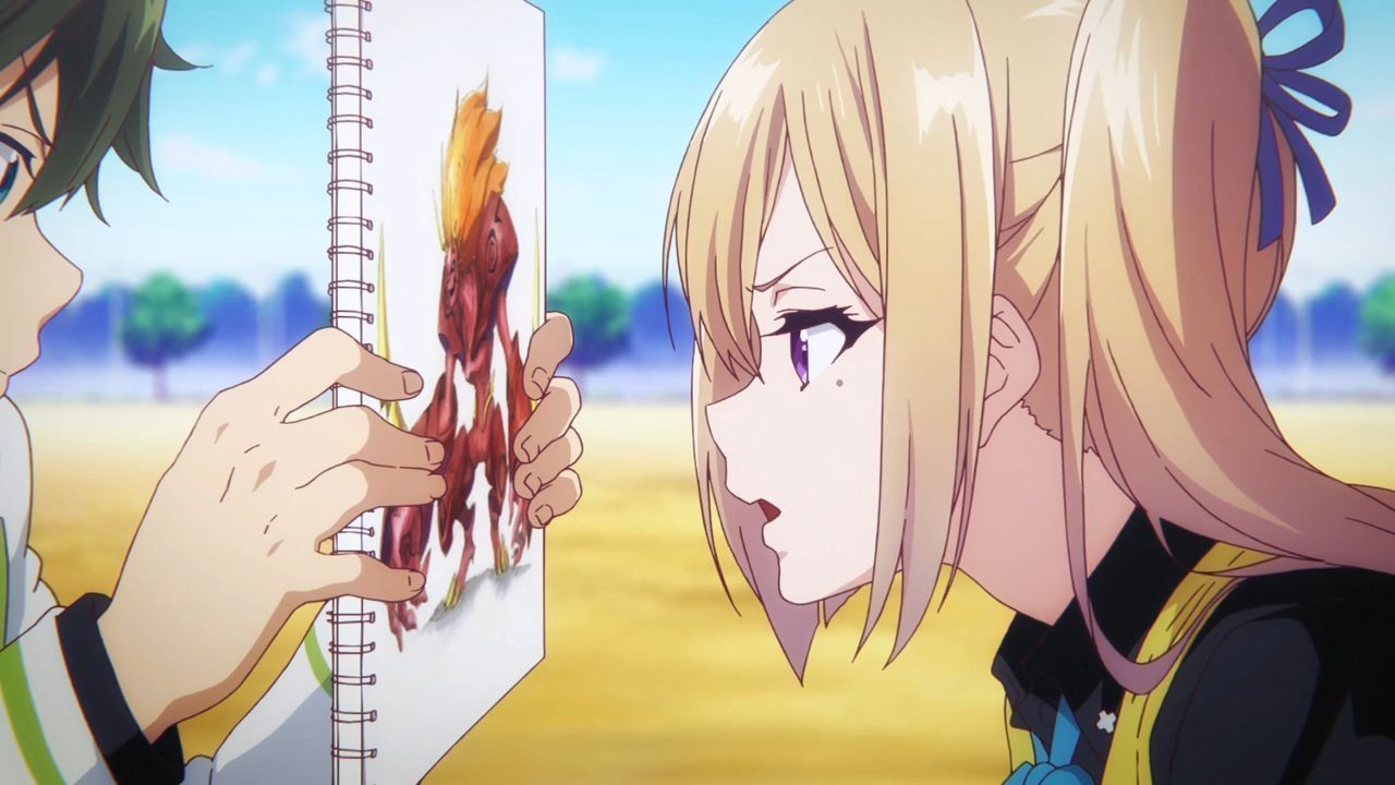 Примарний світ безмежжя барв